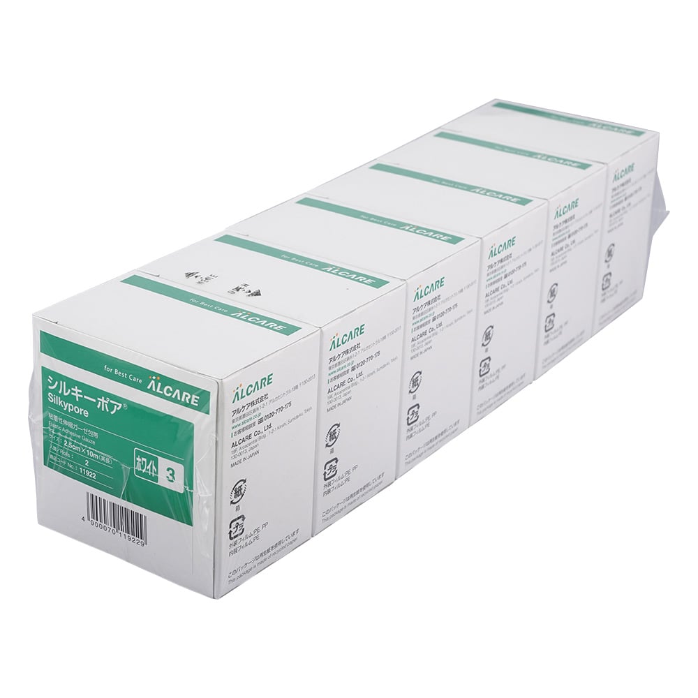 Silkypore® White R-3 2.5cm x 10m 1 box (2 rolls) 19651 1 box (2 rolls)