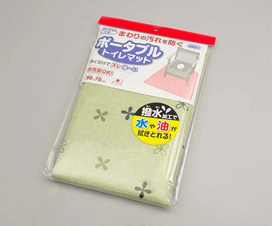 Portable Toilet Mat (900 x 1200 mm/Green) KC-01 1 piece