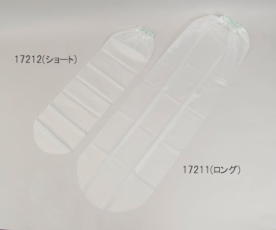 샤워 커버 롱 1봉(2장입) 17211 1봉(2장입)
