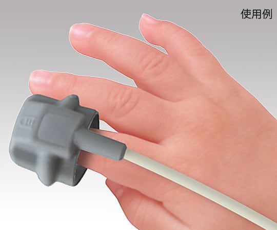 パルスオキシメータ パルスワンⅢ用 モニタープローブ 小児用 PWJ074 1個