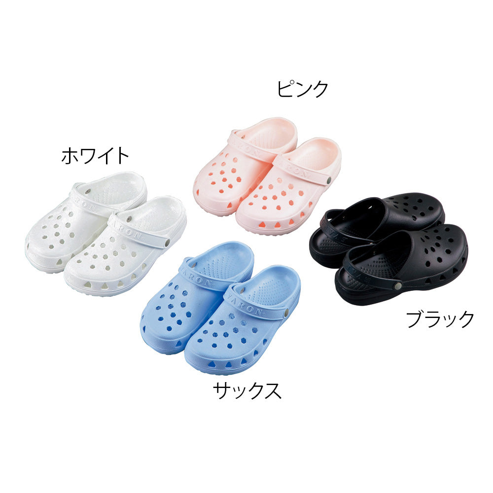 サンダル(クロッグタイプ/女性用)ピンク L SA-3 1足