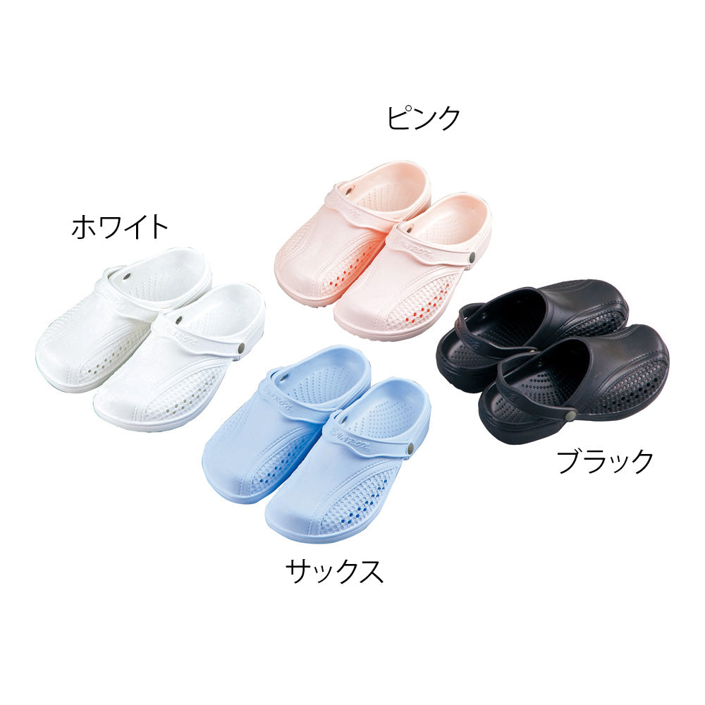 Women's Sandals Pink S SA-8 1 pair