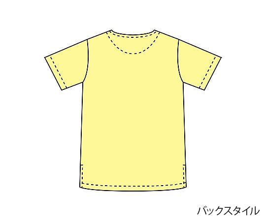 스크럽(남녀 겸용) 로열 블루 L DS2001 1장