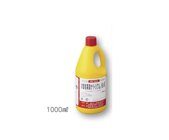 Sodium hypochlorite preparation (disinfectant bleach) 1000mL 1 bottle
