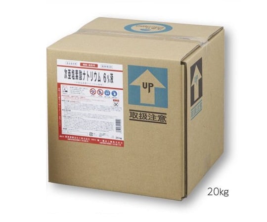 Sodium hypochlorite preparation (disinfectant bleach) 20kg 1 box