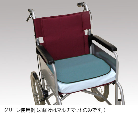 マルチマット クッション・座布団用 H9790 グリーン 1個