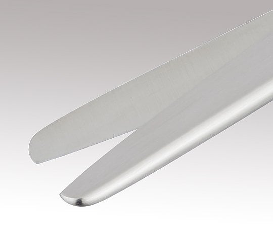 Surgical scissors double blunt/straight 180mm B022-0295 1 piece