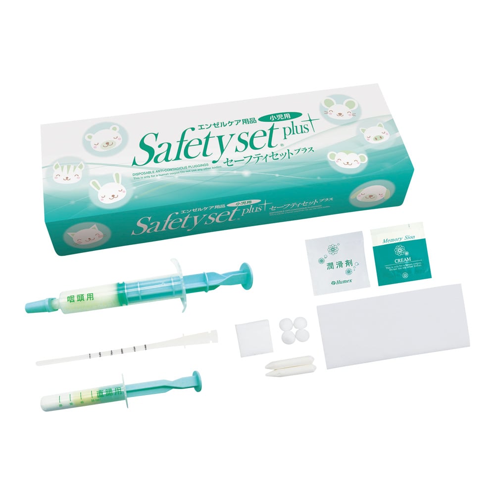 세이프티 세트 소아용 6012 1상자