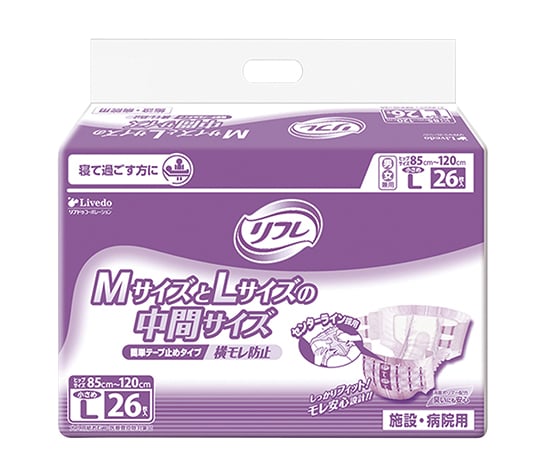 Refre (tape fastening type) 85-120cm 1 bag (26 pieces) 519-004145-00 1 bag (26 pieces)