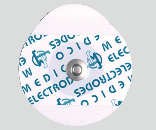 ECG전극 Medico 45×42mm 스탠다드 1봉(50개입) MSGLT-08G 1봉(50개입)