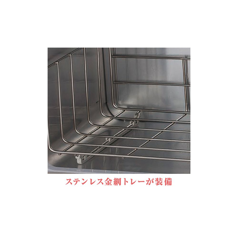 Towel warmer, approx. 18L (approx. 75 towels), cool pink, SO-H18F-CP, L, 1 unit