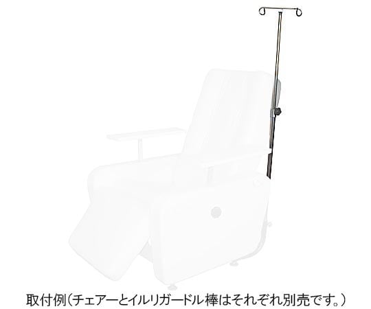 Irrigator rod NVR-IG for electric reclining chair (2 motors) 1 piece