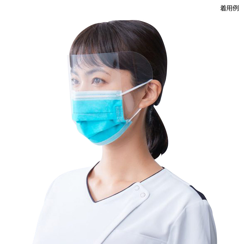 Shielded mask 1 box (25 pieces) MED0002025 1 box (25 pieces)