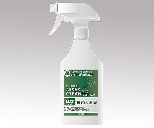 Takex Clean Biz 500mL Spray Type (Disinfectant/Deodorizer) 1 bottle