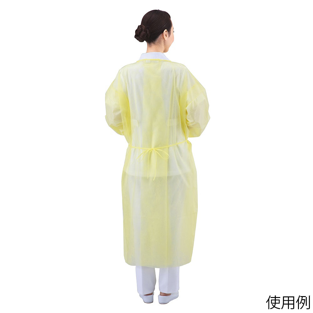 프로 쉐어 하프 라미네이션 가운 (소분) 옐로우 CGPPE35 1 장