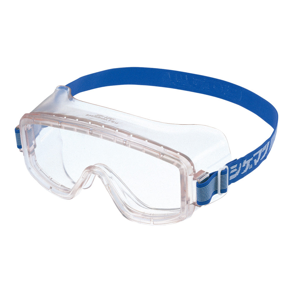 Protective goggles (replaceable lenses) SP-17F 1 piece