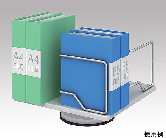 Rotating Chart Stand Tabletop Type 425 x 425 x 294mm KBN 1pc