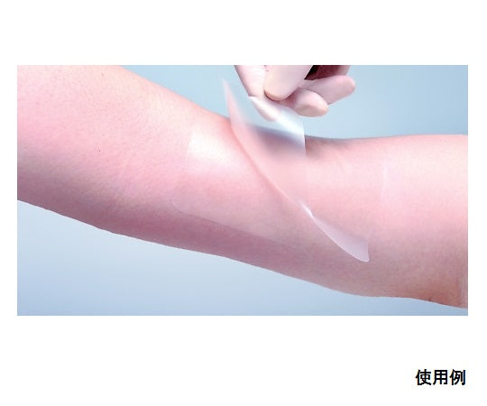 (Divided) Multifix (breathable and waterproof surgical film) 80 x 100 10 sheets 16382 No. 3 1 box (10 sheets)