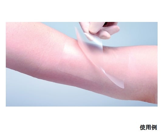 MultiFix® (breathable and waterproof surgical film) 60×70mm 100 sheets No. 2 16381 1 box (100 sheets)