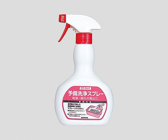 Power Quick Pre-cleaning Spray 500mL 50330 1 bottle