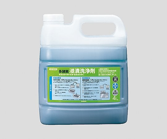 Power Quick Multi-Enzyme Soaking Cleaner, Weak Alkaline, Low Foam, 4L, 50336, 1 Bottle