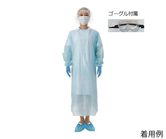 感染対策防護具ライトセット ゴーグル有り 10セット入 ICM-12 1袋(10セット入)