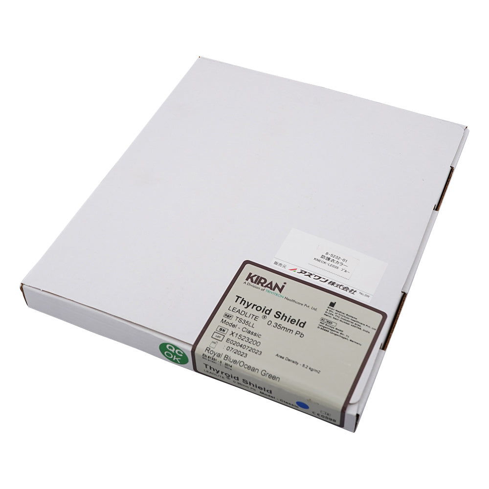 X선 방호의 칼라(classic) 블루 KNECK-LE035 1장