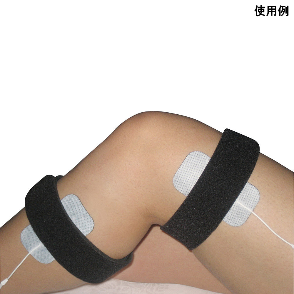 Electrode fixing belt (with magic belt fit lock) 45 x 600 mm 15603 1 piece