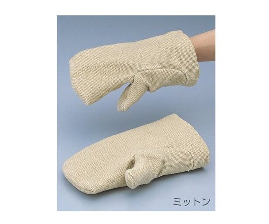 내열 장갑 제텍스 플러스(TM) 미튼 타입 350mm 21112-1400-ZP 1쌍