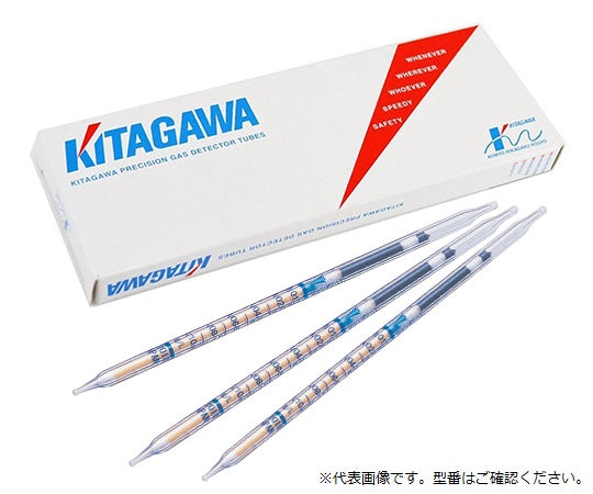 ガス検知管(北川式) ホルムアルデヒド 1箱(10本入) 171SC 1箱(10本入)