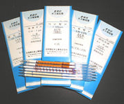 Gas detector tube for nitrogen oxides (NO, NO2, separate measurement) for combustion appliances 1 box (5 pieces) 174B 1 box (5 pieces)