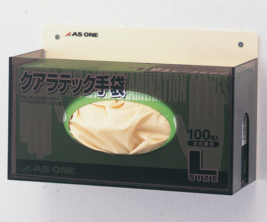 Qualatech Glove Holder 260 x 106 x 140mm CH-1 1pc