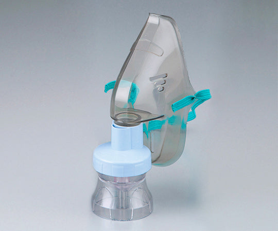 Reusable Plastic Nebulizer Adult Mask Set 1 Set