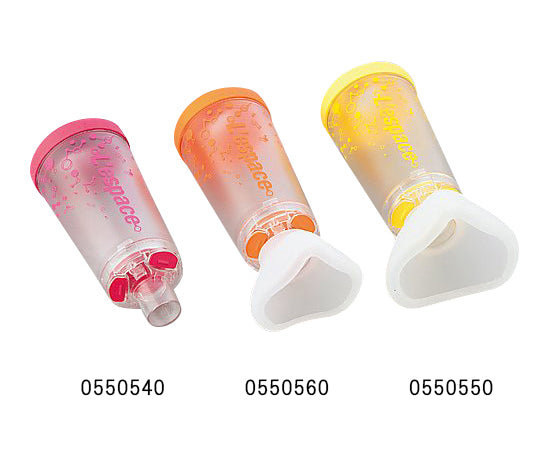 MDI用吸入補助器具 レ・スペース 2~6歳対象 550550 1個