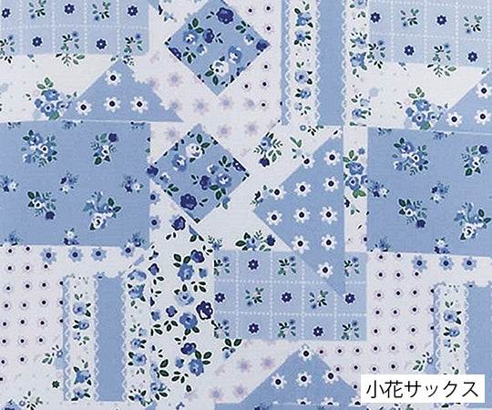 食事用エプロン 小花サックス 2500 1枚