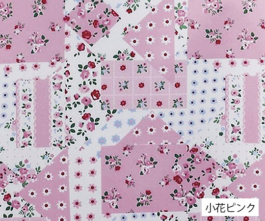 食事用エプロン 小花ピンク 2500 1枚