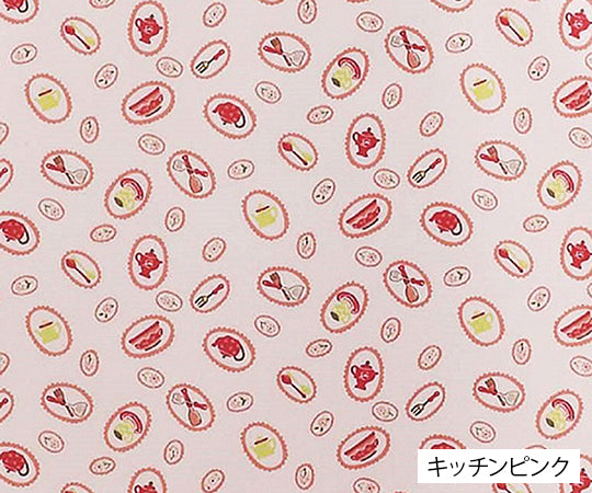 食事用エプロン キッチンピンク 2500 1枚