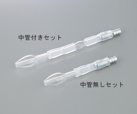 Shinohara-style suction tube, without middle tube, small olive, 51-611-10, 1 set
