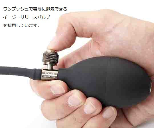 Aneroid Sphygmomanometer (latex-free) Nylon slender arm cuff FC-100V 1 piece