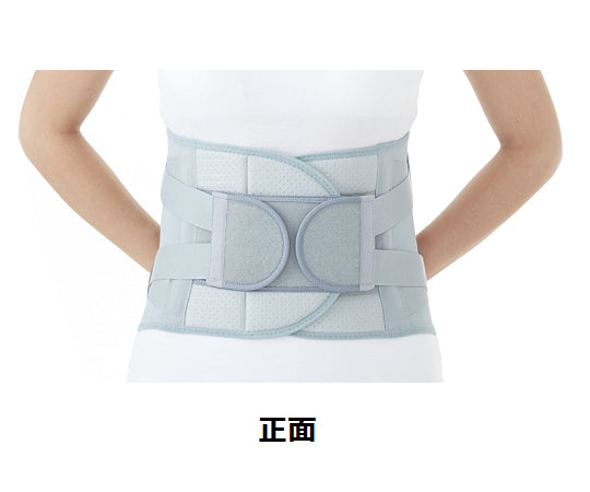 腰痛サポーター(Dr.MED(R) 固定力スーパーハードタイプ) XL DR-B033XL 1個