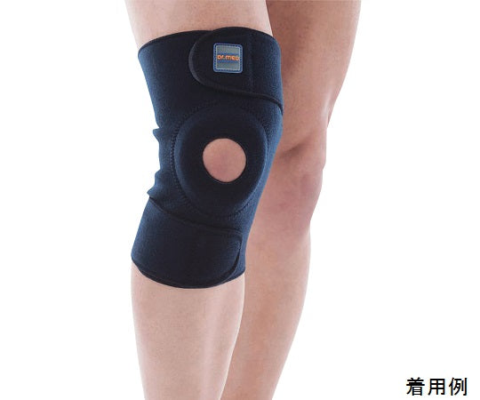 フルオープンニーサポーター(Dr.MED(R)) DR-K009 1個