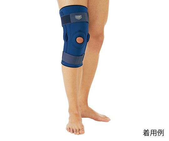 Knee Supporter (Dr.MED(R)) XL DR-K011XL 1 piece