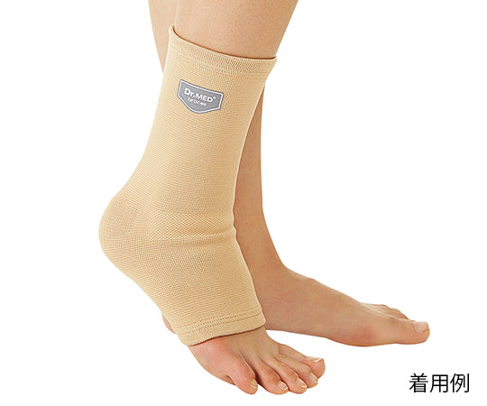 アンクルスリーブ(Dr.MED(R)) XL A010XL 1個