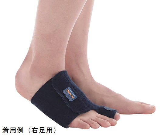 Bunion Supporter for Left Hand DR-A001L 1pc