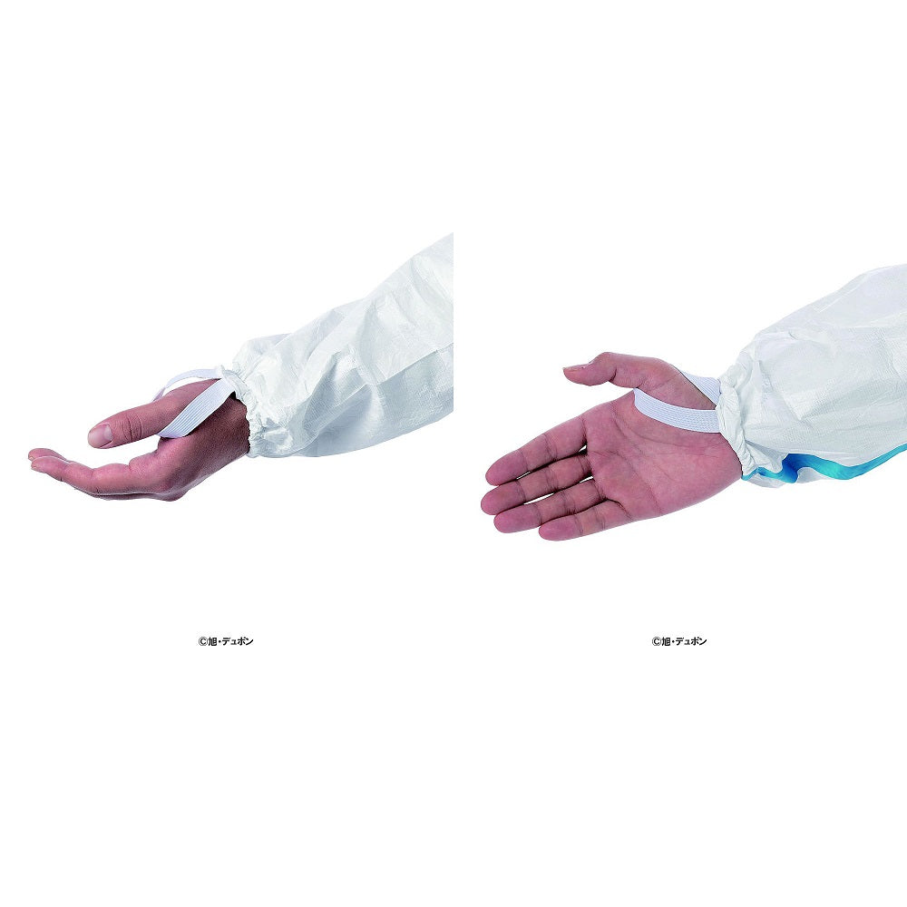 듀폰™ 타이벡® 소프트웨어 Ⅲ형 S TVS3-S 1벌