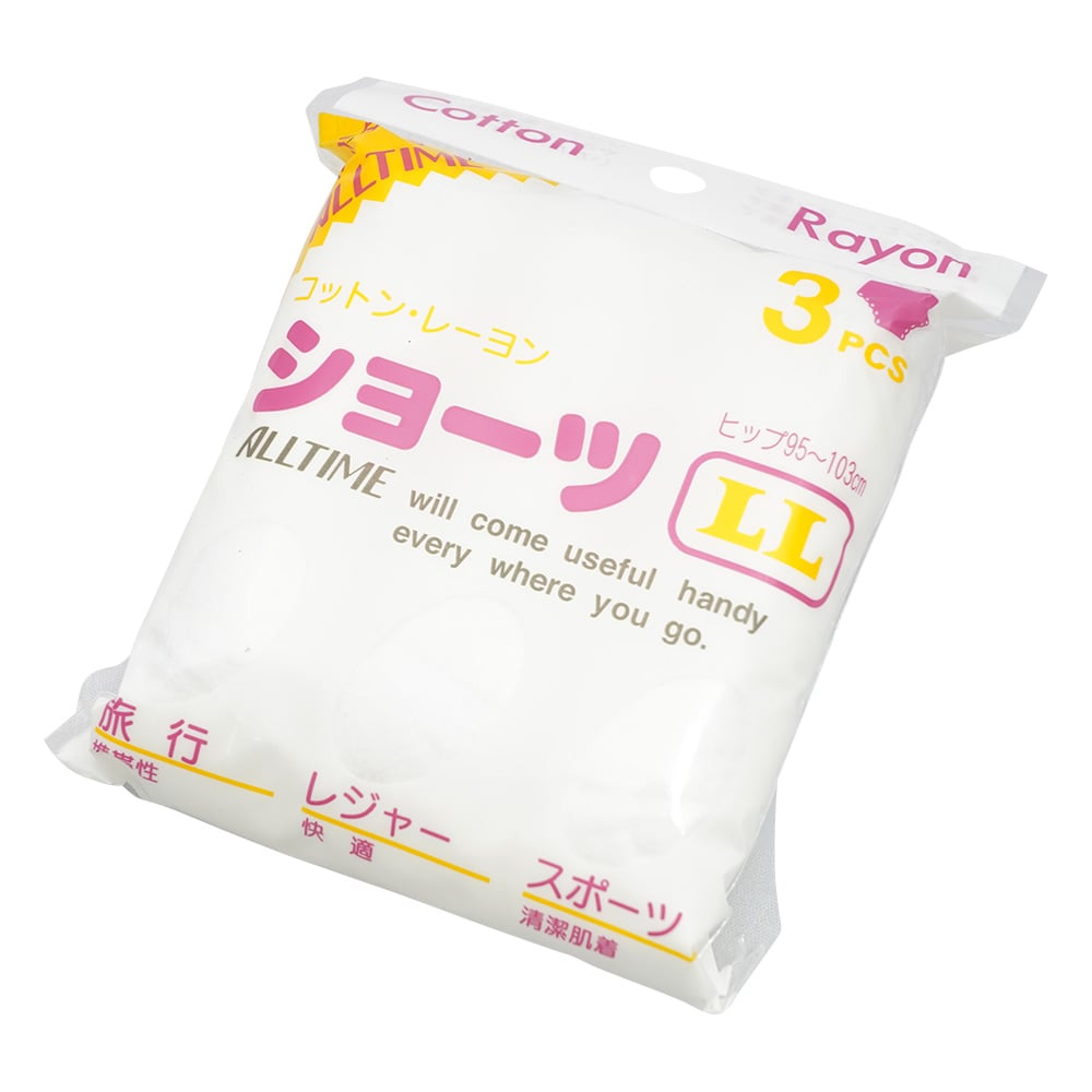 ディスポインナーウエア ショーツ LL 3枚入 1袋(3枚入)