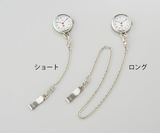 Nurse Watch Clip Long EW838LC 1 piece
