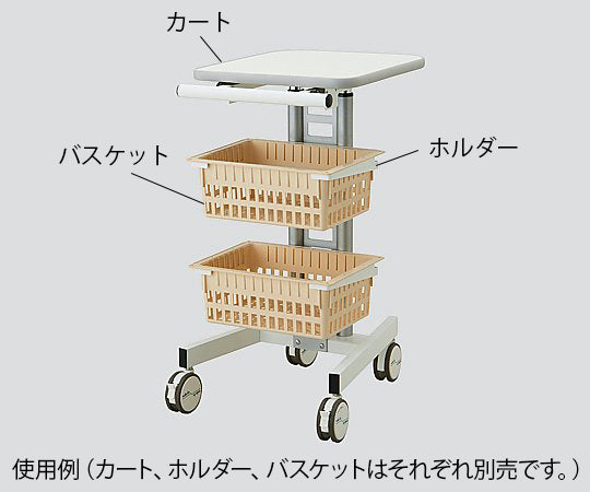 PC Cart Tray Holder 374 x 326 x 50mm 1 piece