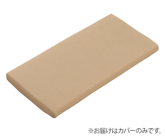 洗えるムレないベビーベッド用マットレス交換用替えカバー ベージュー 1個
