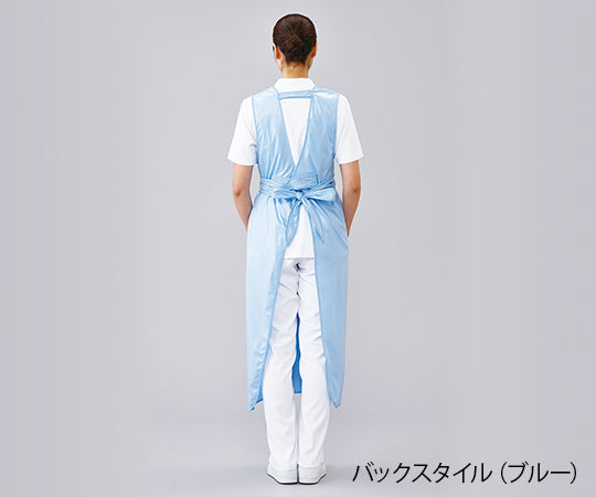 입욕 개조 앞치마(방수 가공) 블루 1장